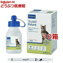 ビルバック フェルロ(60ml*10箱セット)【ビルバック】