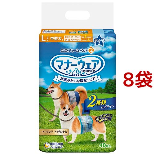 マナーウェア 男の子用 L 青チェック・紺チェック 犬用 おむつ ユニチャーム(40枚入*8袋)【dog_sheets】【wd225_spu】【マナーウェア】