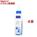 ビルバック ベッツケア イヤークリーナー(125ml*4本セット)【ビルバック】