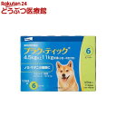 【動物用医薬品】犬 プラク-ティック 4.5〜11kg未満(1.1ml*6本入)【エランコ】