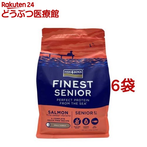 乐天商城 - ファイネスト サーモン シニア 小粒(1.5kg*6袋セット)【FISH4DOGS】