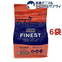 ファイネスト サーモン 小粒(1.5kg*6袋セット)【FISH4DOGS】 1