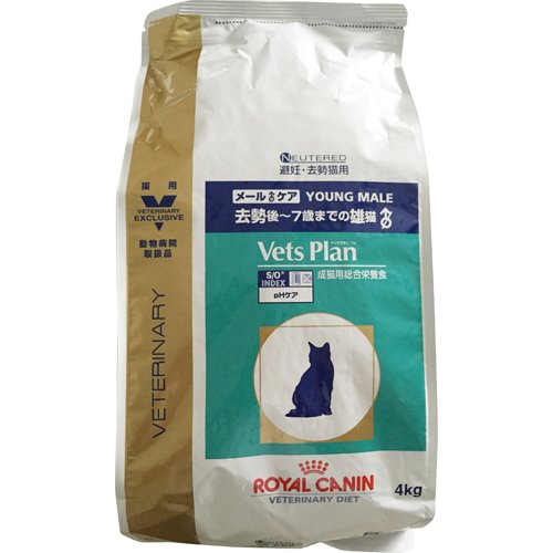 ロイヤルカナン 猫用 ベッツプラン メールケア(4kg)【ロイヤルカナン(ROYAL CANIN)】