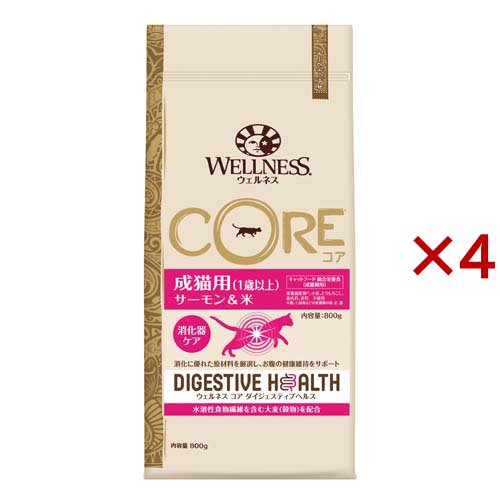 乐天商城 - ウェルネス コア ダイジェスティブヘルス 成猫用 サーモン＆米(800g×4セット)【ウェルネス】