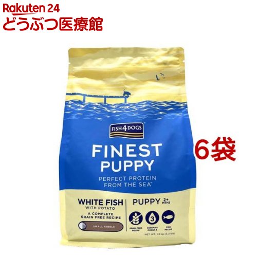 樂天商城 - ファイネスト パピー(1.5kg*6袋セット)【FISH4DOGS】
