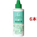 お店TOP＞ケア用品＞目・耳＞耳＞ベストフレンズ イヤークリーナーG (100ml*6本セット)商品区分：動物用医薬部外品【ベストフレンズ イヤークリーナーGの商品詳細】●外耳道内に乾燥した耳垢が固着している場合や炎症がある場合に使用していただくために、グリセリンを配合し、低刺激の処方としています。【効能 効果】・イヌ耳内の洗浄及び殺菌消臭【用法 用量】・1日1回、処置する耳を上にして、充分量(2〜5ml)を犬の耳内に投与し、耳根部を10〜20秒間やさしくマッサージする。・本剤を耳内表面に十分行きわたらせた後、耳内の本剤や汚れを脱脂綿等で拭き取る。【成分】100ml中サリチル酸：0.05g添加物：グリセリン：2g、他含有【発売元、製造元、輸入元又は販売元】千寿製薬(動物用)※説明文は単品の内容です。リニューアルに伴い、パッケージ・内容等予告なく変更する場合がございます。予めご了承ください。・単品JAN：4987116802543・JAN：518949千寿製薬(動物用)大阪府大阪市中央区瓦町三丁目1番9号0120-069-618広告文責：楽天グループ株式会社電話：050-5306-1825[目・耳]