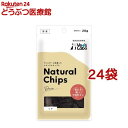 ナチュラルチップス しか(20g*24袋セット)【Vet's Labo】