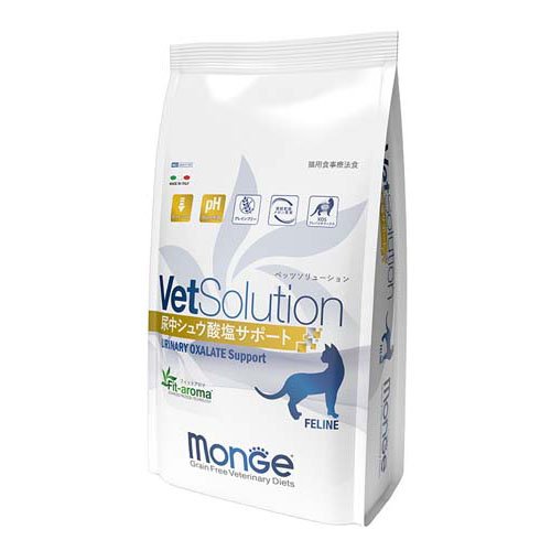 VetSolution 猫用 尿中シュウ酸塩サポート(2kg)