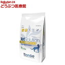 VetSolution Lp AVE T|[g(2kg)