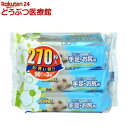 ジョイペット ウェットティッシュ 手足・お尻用(90枚入*3コ入)【ジョイペット(JOYPET)】