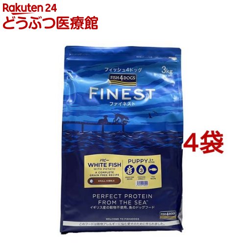 乐天商城 - ファイネスト パピー(3kg*4袋セット)【FISH4DOGS】