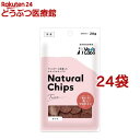 ナチュラルチップス まぐろ(20g*24袋セット)【Vet's Labo】