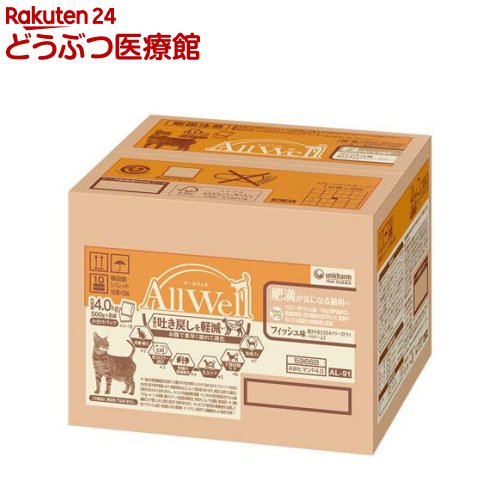 AllWell �얞���C�ɂȂ�L�p �t�B�b�V���� �҂������Ƃ����݃t���[�Y�h���C�p�E�_�[���� 4kg(500gx8��)