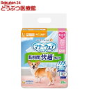 マナーウェア 長時間快適オムツ 女の子用 L 犬用(28枚入)【マナーウエア】