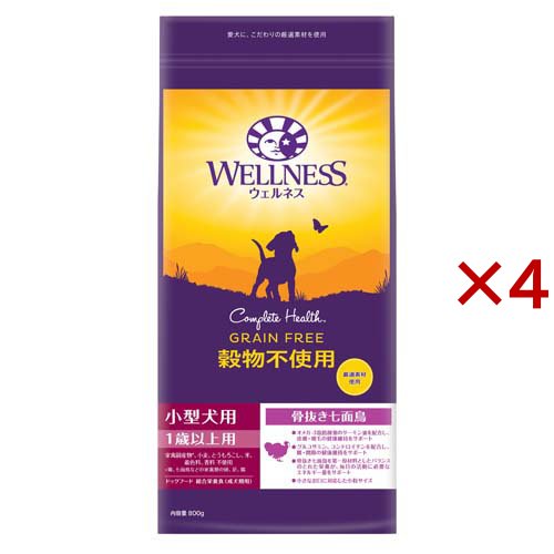 Rakuten - ウェルネス 穀物不使用 小型犬用 1歳以上用 骨抜き七面鳥(800g×4セット)【ウェルネス】