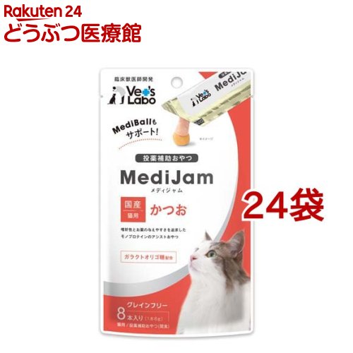 ��ǥ������ ǭ�� ���Ĥ�(6g*8����*24�ޥ��å�)��Vet's Labo��