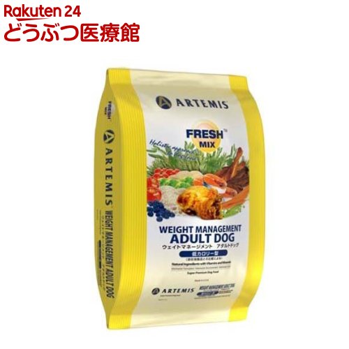 乐天商城 - フレッシュミックス ウェイトマネージメント アダルトドッグ(6kg)【アーテミス　フレッシュミックス】