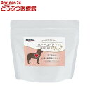 パウダーフード ハートエイドプラス 犬用(200g)【ナチュラルハーベスト】