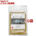 ペルフィー ひとふり御膳 猫用 カツオ(25g*10袋セット)【ペルフィー】