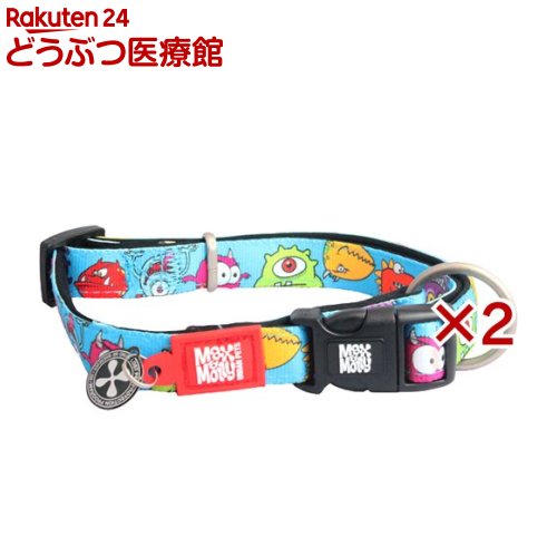 マックス＆モーリー スマート ID首輪 リトルモンスター L(2セット)【マックス＆モーリー】