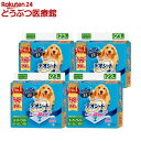 取り換え マナー袋 6ロール ワンちゃん お散歩 詰め替え用 犬 うんち用ゴミ袋 / マナー袋 うんち処理 マナーケース 詰め替え カラフルアソート うんち袋 詰め合わせ 1ロール 15枚 6ロール セット お散歩袋 排泄便 手提げポリ袋 処理袋 ネコポス送料無料！