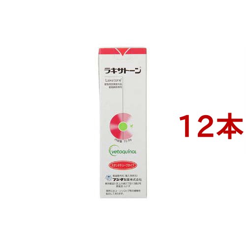 ラキサトーン(70.9g*12本セット)【フジタ製薬】