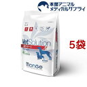 VetSolution 犬用 心臓サポート(3kg*5袋セット)