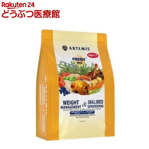 �t���b�V���~�b�N�X �E�F�C�g�}�l�[�W�����g&�X���[���V�j�A�h�b�O �����^�C�v 3kg