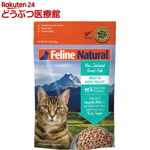 Feline Natural t[YhC r[tzL(320g)[Lbgt[h]