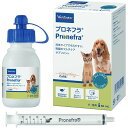 犬 サプリメント ナチュラルハーベスト アイクリア10/4g×30包入り【ブルーベリー 目 健康 サプリ ドッグフード イヌ ペットフード えさ エサ ペット ドックフード フード ケア 犬のサプリ 犬のサプリメント ASHU ドッグ 犬の餌 わんちゃん 犬のエサ 犬えさ 犬ごはん】