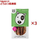 ボクボク 肉巻き サメ軟骨(50g×3セット)【ボクボク(BokBok)】