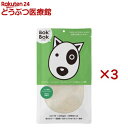 ボクボク サメ軟骨ミクロパウダー(50g×3セット)【ボクボク(BokBok)】