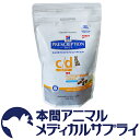 ヒルズ猫用 c/d マルチケア フィッシュ入り 500g【食事療法食】