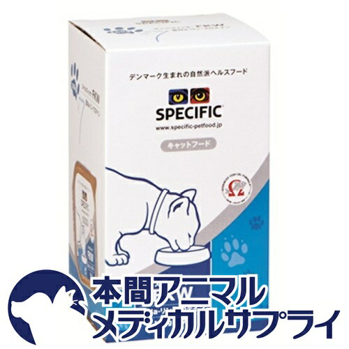 猫 食事療法食 腎臓 ニンゲンは ニンジンだけじゃ動かない