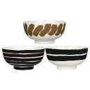 マリメッコ ヒュライリュ 72294-189 ボウル 3pcs MARIMEKKO