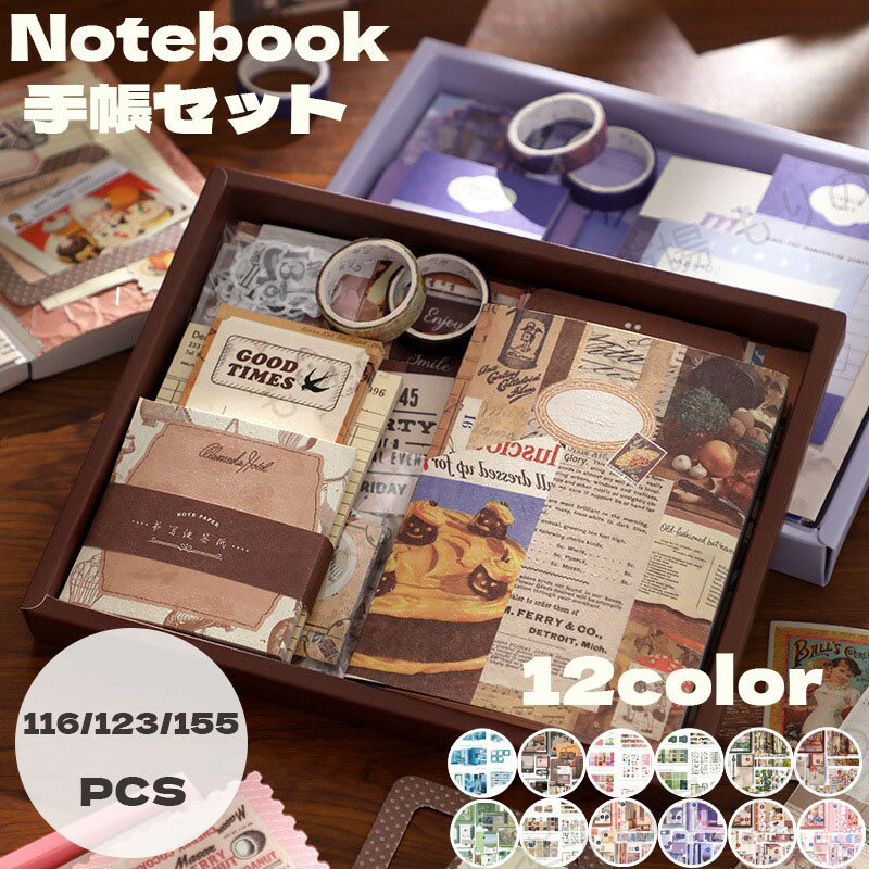 Ģå Ģ Ģƥå å Ģ Ģ  »   Ģ DIYĢ 顼 ؽˤ 襤Ģ Ρ å ...