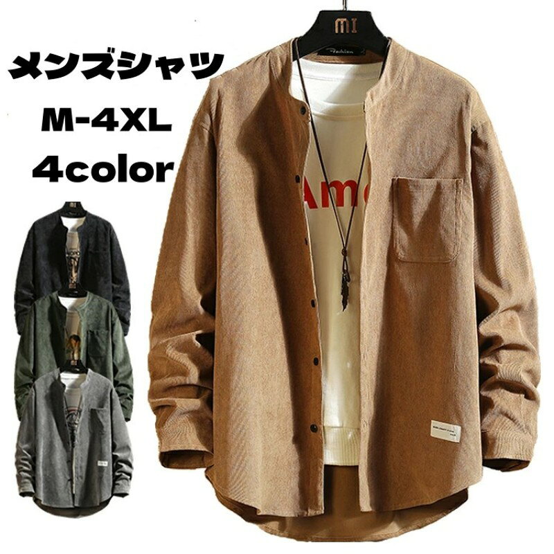 商品画像1