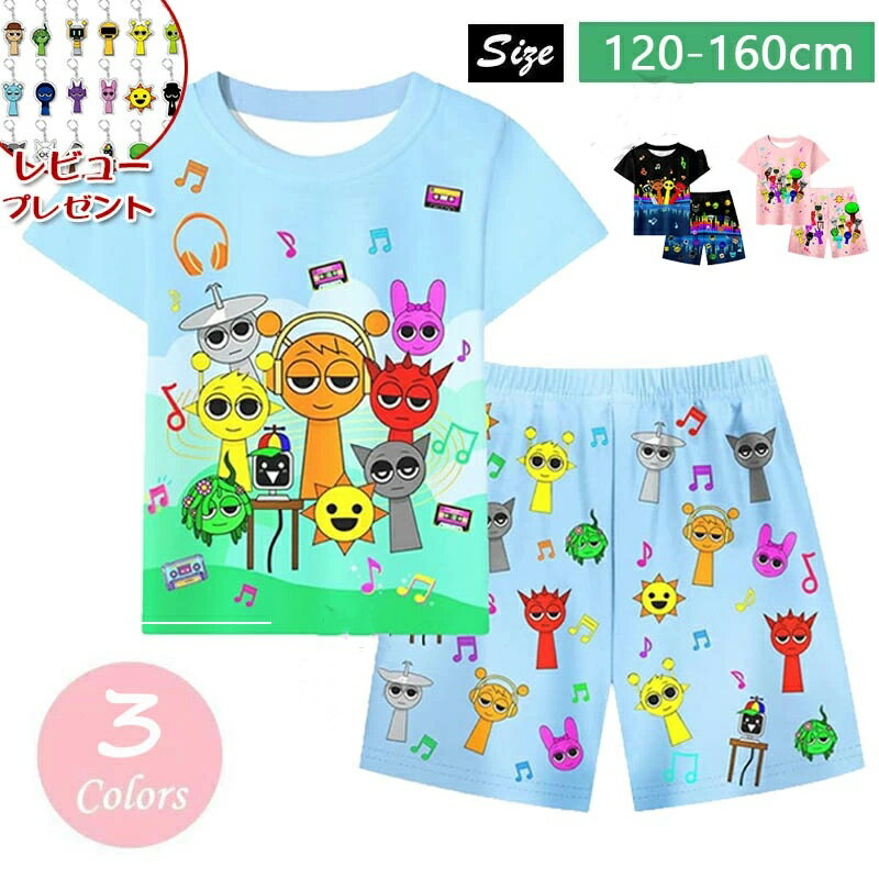 スプランキー Sprunki incredibox パジャマ キッズ 子供パジャマ Tシャツ 夏服 夏 女の子 男の子 子供服 ルームウェア 上下セット 2点セット セットアップ 半袖 半ズボン 部屋着 寝巻き かわいい おしゃれ ジュニア 子供誕生日 プレゼント