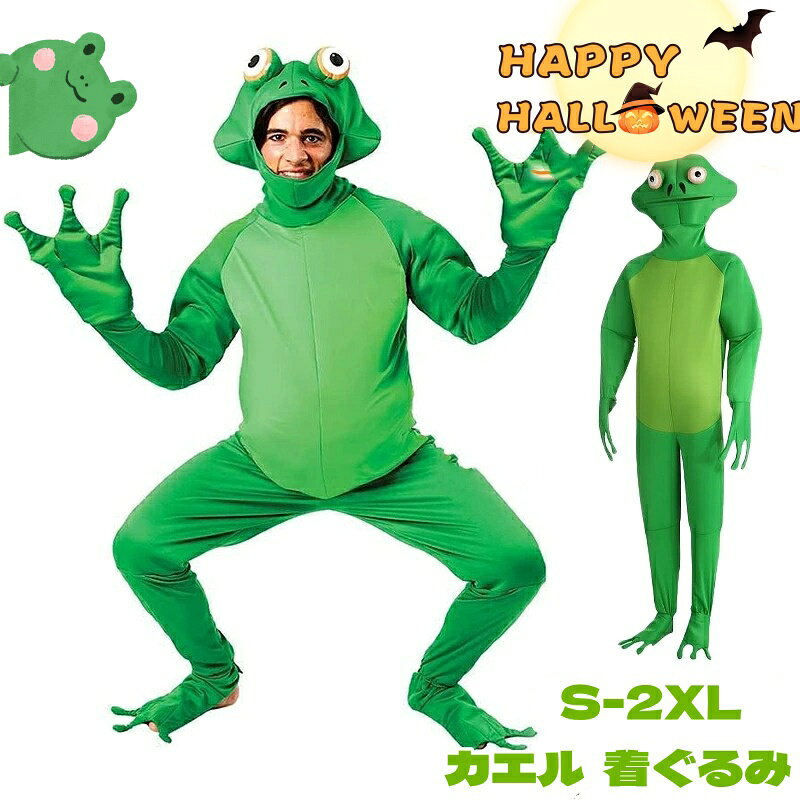 商品画像1