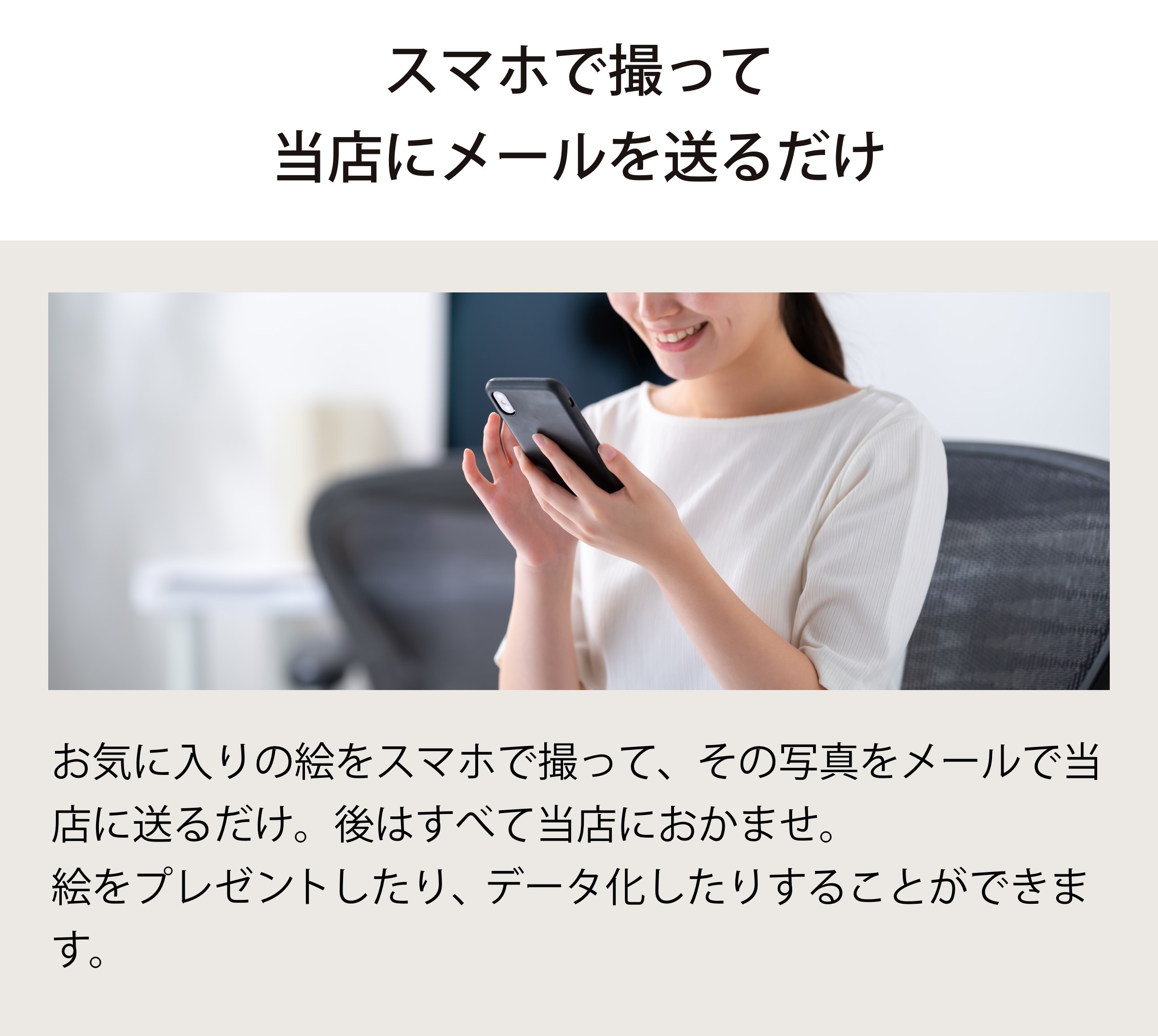 �����������5��OFF�����ݥ�� �Ҷ��γ� �ץ��ȥ����ӥ� ����������ǡ����� ������ν���ˤ��Ϥ� �ڡ��ѡ��ե졼���դ� �۱� �ݥ������ե졼�� �ͤ��ڤ� ���ѻ� �ե��ȥե졼�� �� ���� �ݥ����� ���ձ� �ع� ���� �� ���� ���� �Ҥɤ� �������� �Ҷ� �ץ쥼���