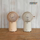 ★お買物マラソン300円OFFクーポン★ アロマミストファン 扇風機 超音波加湿器 かわいい 卓上 おしゃれ スリム 小型 静音 ディフューザー 卓上ファン デ...