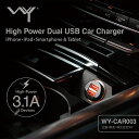 11/2-3限定★ポイント5倍★ USB 2ポート カーチャージャー シガーソケット 充電器 2連 軽量 コンパクト 車 usb 充電 タイプc ライトニングケーブル 車載 iphone ipad android スマホ スマートフォン タブレット アイフォン アイパッド アイコス モバイルバッテリー WY