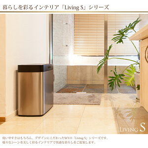自動センサー式ダストボックスゴミ箱近づけるだけでフタが自動開閉清潔快適美しいステンレスボディコンパクト28Lタイプ