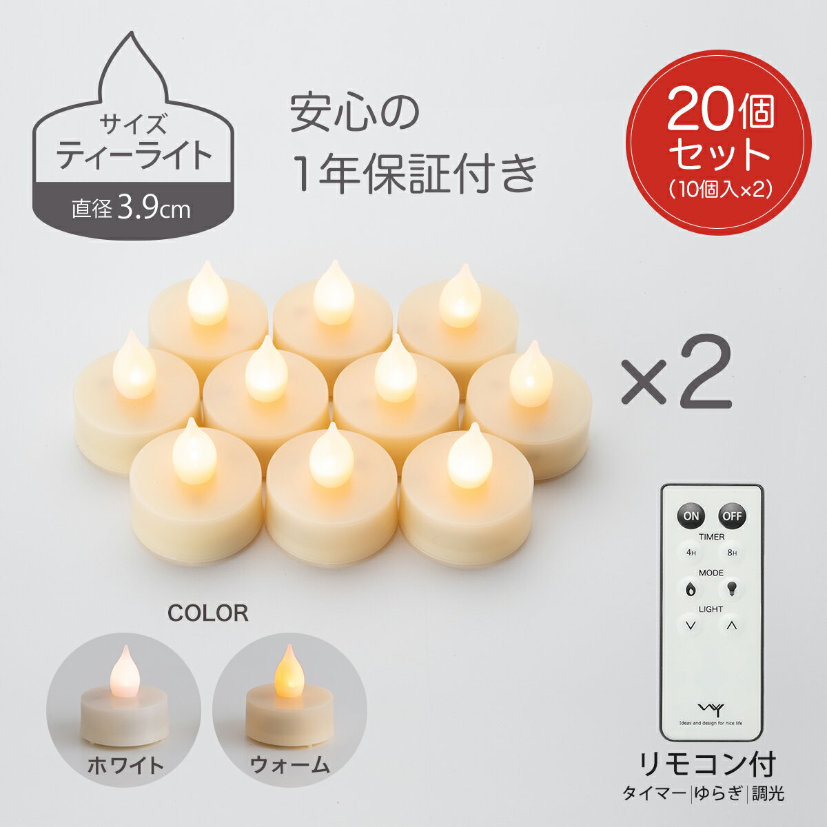 2610OFFݥ LED ɥ ƥ饤 3.9cm 20ĥå  ⥳ 餮 ɤ  ޡ 뺧 Ź...