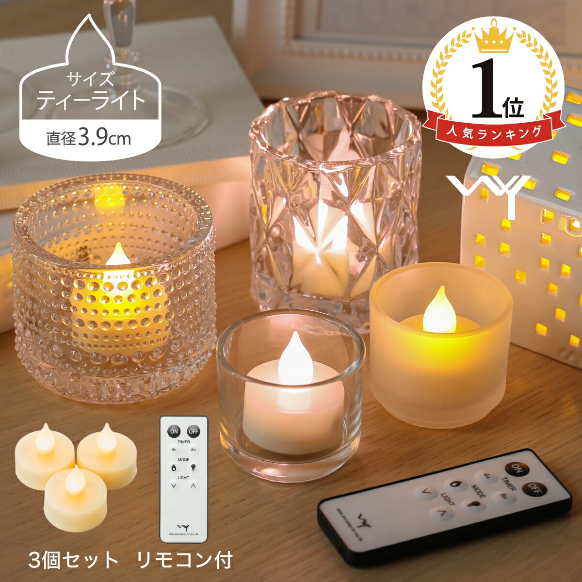 楽天市場】イッタラ キャンドルホルダー(インテリア・寝具 楽天市場】イッタラ キャンドルホルダー(インテリア・寝具