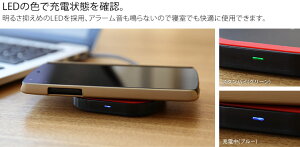 Qi(チー)ワイヤレス充電器充電台小型・超軽量で持ち運びに便利!LEDで充電をお知らせ!無接点充電ワイヤレス充電置くだけで充電できる!Qi規格携帯各種対応スクエアタイプUSB給電【送料無料_あす楽対応】P20Feb16