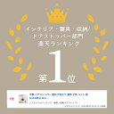 【楽天1位】 日本製 天然木 ドアストッパー おしゃれ 室内 子供 ドア 開閉 防止 ペット 優しい 戸当たり 引き戸 換気 指 挟み 防止 隙間 対策 ガード 猫 ねこ ネコ 犬 安全対策 赤ちゃん ベビー 屋内 扉 滑り止め 滑らない 置くだけ シンプル 賃貸 木製 母の日 TONARINO 2