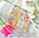 お手元華やぐ可憐なハンカチ 【wyuumオリジナルデザイン】＜blooming＞ 全3色 高級80ローン 日本製 花柄 3