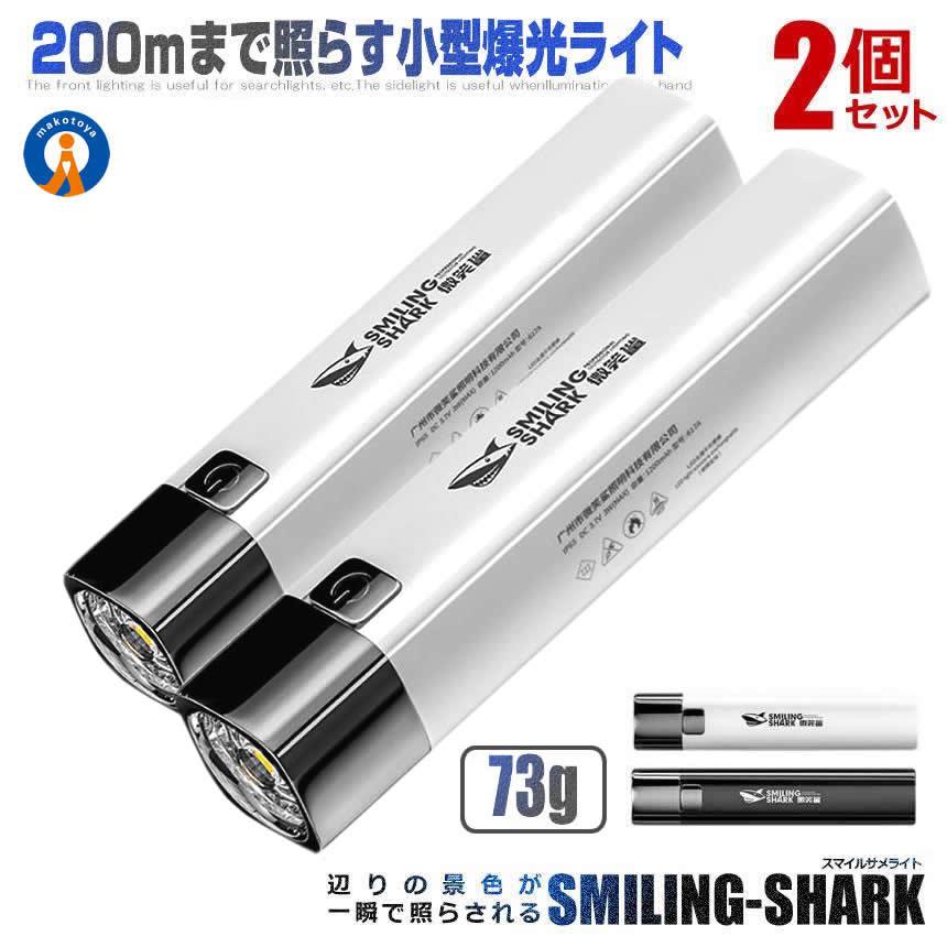 P5ܡʪޥ饽 27ޤǡ 2ĥå  ż LED 3Ĥ⡼ USB  ϥǥ饤  le...