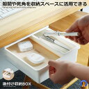 楽天スーパーセール10%OFF!...